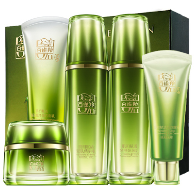 百雀羚肌初赋活抗皱紧致面部护肤套装礼盒女士补水保湿水乳化妆品正品礼物妈妈面部护肤品化妆品礼盒装官方旗舰店