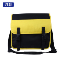 月彰单肩工具包YZBB-201/个