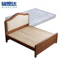 铭思达实木床