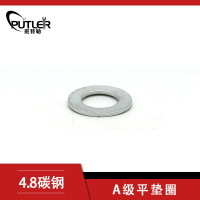 班特勒A级平垫圈 5mm 4.8级镀锌
