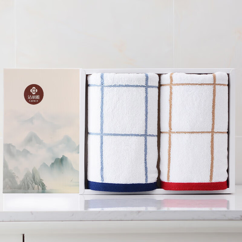 洁丽雅(Grace)毛巾礼盒2条装纯棉洗脸巾加厚毛巾礼盒毛巾 76*34 棕色+兰色 (100g)