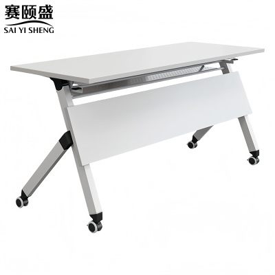 赛颐盛培训会议长条桌1200*400*750mm张