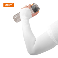 鸽护 冰袖 GH27147-加肥加大 双