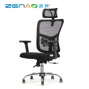 振奥 可旋转升降人体工学电脑椅透气网面办公椅培训会议椅职员椅家用椅/张(海绵坐垫+普通网布) 黑色