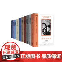 中国国家博物馆国际博物馆学译丛 (第一辑,共10种) 国内首套大规模国际博物馆学译丛,凝聚了文博界老中青三代学者的智慧