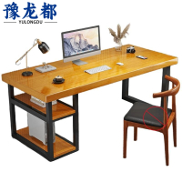 豫龙都办公桌100cm张