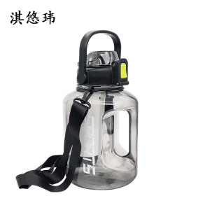 淇悠玮 大容量水杯有背带 1800ML 个