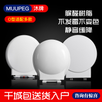 通用脲醛圆形马桶盖加厚O形椭圆形坐便盖缓降配件座便盖板厕所板