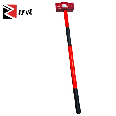 杼诚大锤10磅/把