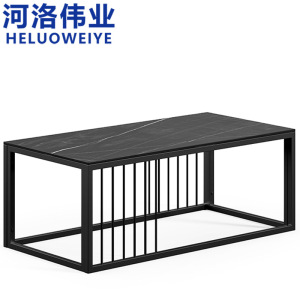 河洛伟业