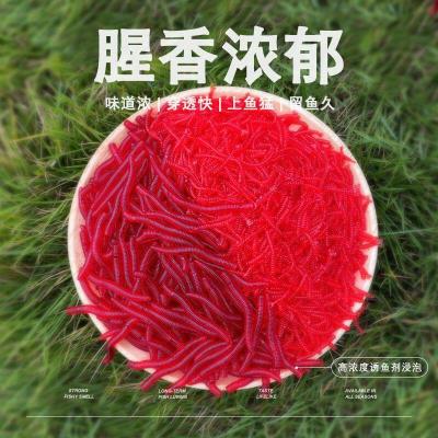 仿生蚯蚓鱼饵红虫饵料鲫鱼鲤鱼草鱼钓饵黑坑野钓鱼食假饵渔具