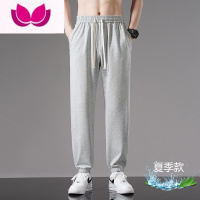 七斓款男士休闲裤灰色运动裤男卫裤棉宽松束脚韩版潮夏季针织长裤