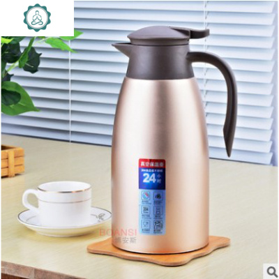 保温水壶家用304不锈钢大容量真空保温瓶暖瓶欧式咖啡壶2封后拉丝银2