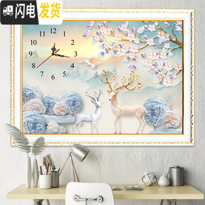 三维工匠十字绣2019钟表客厅新款发财麋鹿线绣现代简约小幅简 [十字绣]品质棉线120*85cm[中格3股]丝线款89元