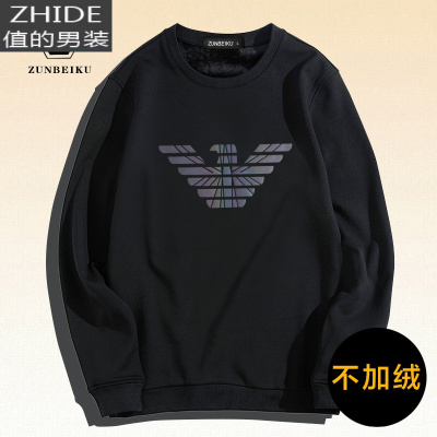 SUNTEK男士卫衣春秋款圆领潮流套头加厚休闲宽松加绒长袖时尚男装青年卫衣