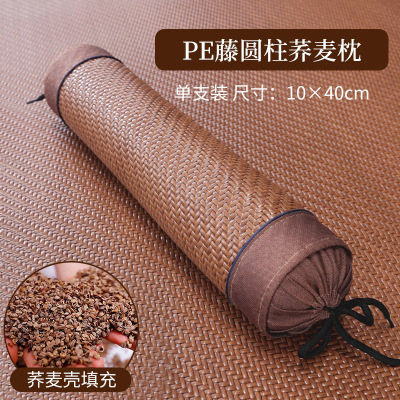 荞麦护颈椎枕头夏季藤席椰棕枕芯夏天老人助睡眠艾草枕榻榻米