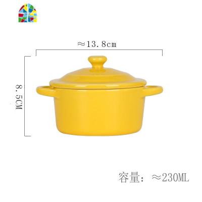 舒芙蕾烤碗布丁蒸鸡蛋羹碗带盖双耳烘焙餐具陶瓷甜品碗烤箱碗炖盅 FENGHOU 黄色