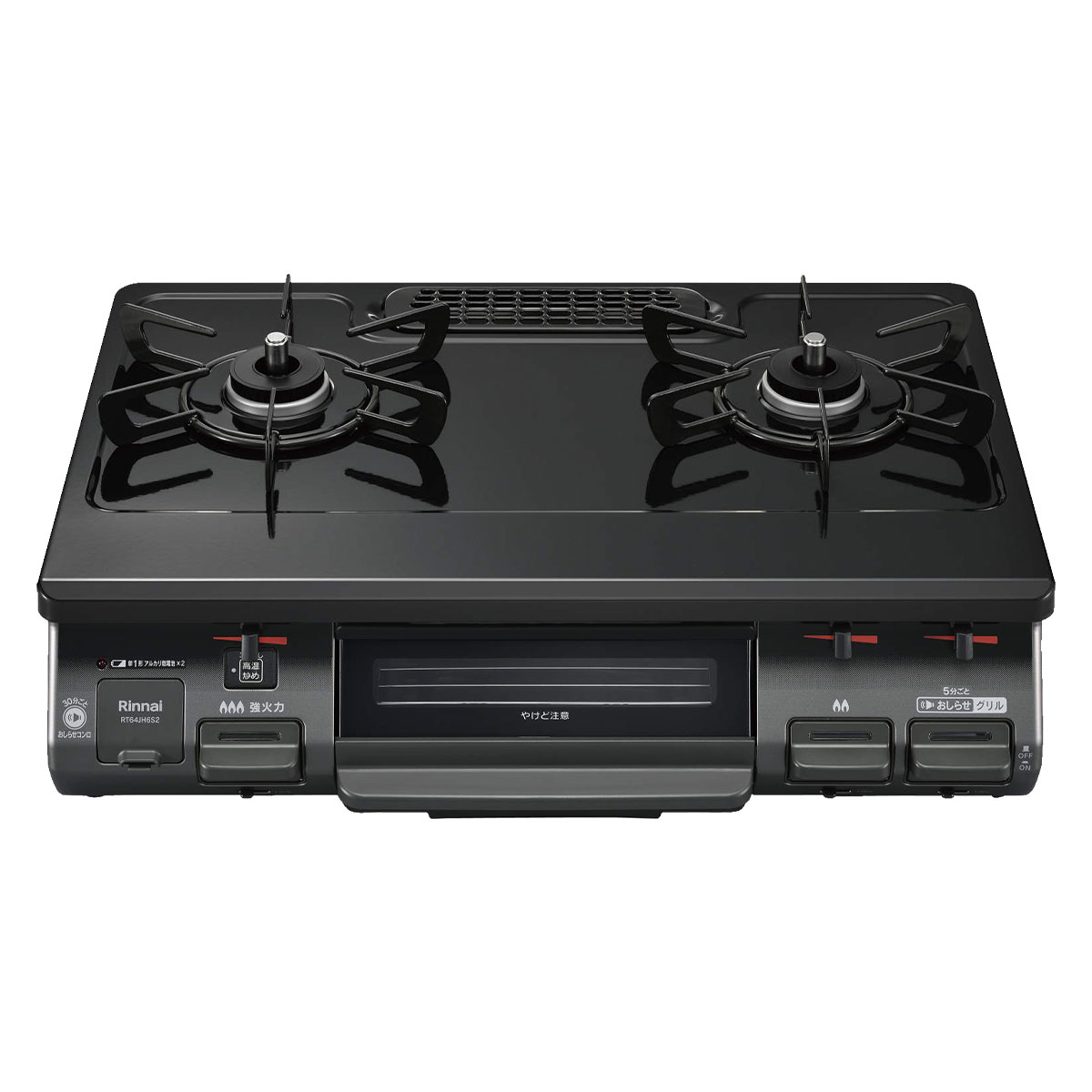日本原装进口RINNAI/林内燃气灶黑色不带温控台式机RT64JH6S2-GL 13A天然气