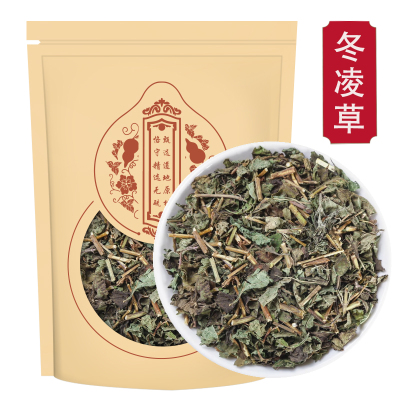 冬凌草500g冬凌草茶泡茶正品干货无硫甄选冬凌草