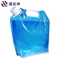 耀豪坤 户外便携水袋 10L/个
