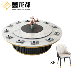 鑫龙都