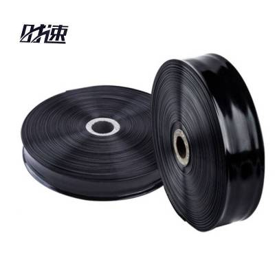 时速 微喷带 200米/卷 32mm 5孔 卷