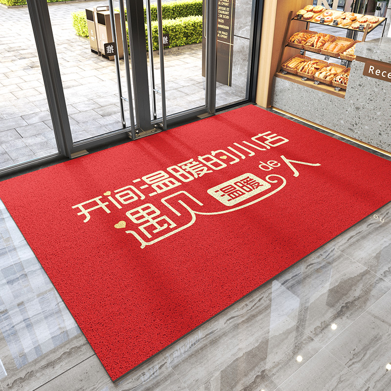 欢迎光临门垫商用门口地垫公司迎宾酒店脚垫店铺室外丝圈开业地毯