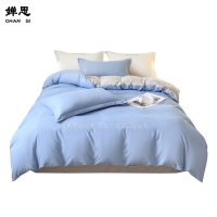 婵思 水洗磨毛刺绣梦想系列四件套梦想-宾利蓝+卡其200*230cm