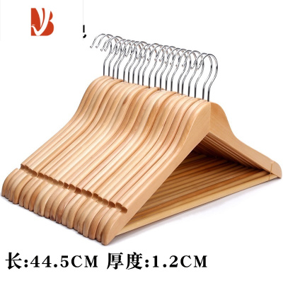 三维工匠实木衣架家用轻奢高级护衣衣柜木制酒店防滑100个木头挂衣撑