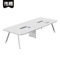 伟樽会议桌320*120*75cm张