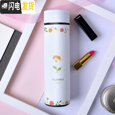 三维工匠保温杯女 男士学生不锈钢茶杯网红ins创意磨砂潮流刻字便携水杯子 白色回忆