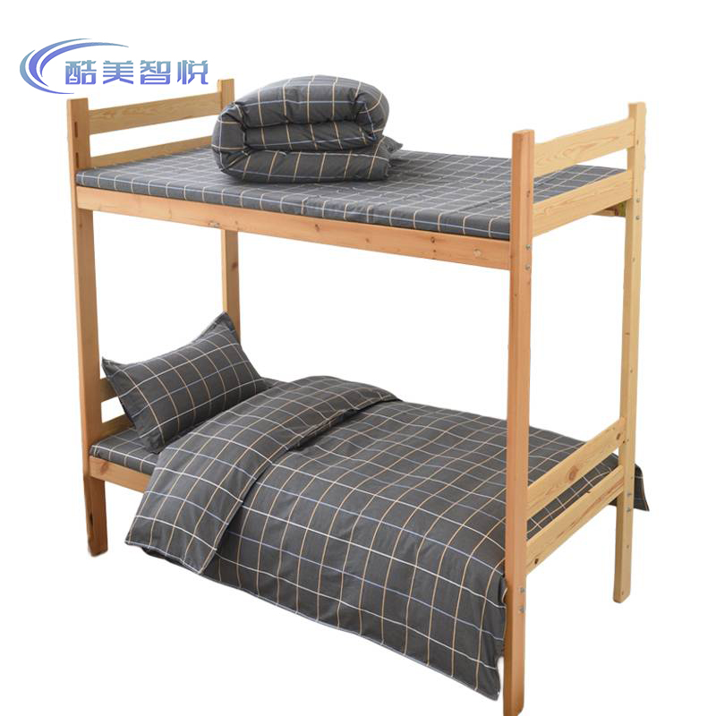 酷美智悦 床上用品全棉六件套 KM-JF07 套