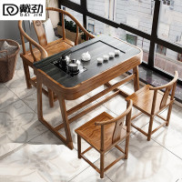 戴劲阳台茶桌椅组合家用小茶台新中式茶桌简约小户型茶几1.15米玄驹茶桌+3月牙椅