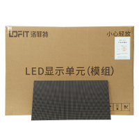 洛菲特(lofit)LED显示屏全彩室内小间距P1.53广告屏 LFT-P1.5N 单位:1平方米