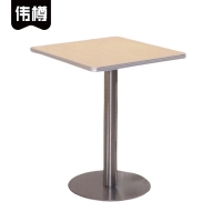 伟樽餐桌60*60*75cm张