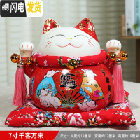 三维工匠猫存钱罐不可取储蓄罐成人抖音实用可爱陶瓷创意只进不出储钱 千客万来(7寸)可存可取