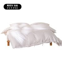 弗切尔珀榕 碳素磨毛白色四件套1.5米床(适合200*230被芯)