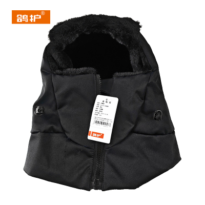 鸽护 防寒帽 GH618-拉链款 顶