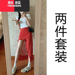 YIBUSHENG不规则红色碎花半身裙女季法式气质收腰开叉辣妹包臀长裙子套装