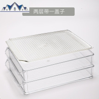 食品级饺子盒家用冰箱收纳放速冻饺子的托盘装冷冻水饺放抄手多层 三维工匠收纳盒