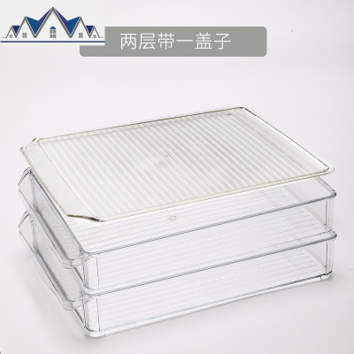 食品级饺子盒家用冰箱收纳放速冻饺子的托盘装冷冻水饺放抄手多层 三维工匠收纳盒