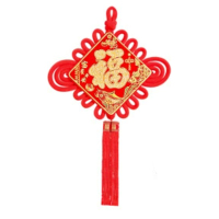 锦瑞星 中国结挂件 30#金福流苏 个