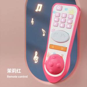 宝宝遥控器儿童玩具仿真婴儿早教手机音乐益智电话机可啃咬3750