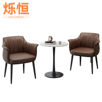 烁恒洽谈桌