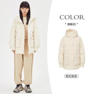 [1件3折价:199.5]美特斯邦威连帽羽绒服女冬季新款甜美闲时尚羽绒外套女638535休