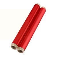 羚翎 LLSD-03 260mm*100m 胶贴 (计价单位:个) 红色