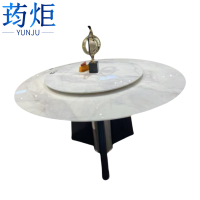 荺炬餐桌130*75cm张