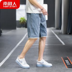 夏季短裤男外穿潮流新款五分裤沙滩裤休闲短裤男直筒裤