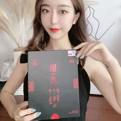 买三送一同款发4盒-沁人缘圆气精力糖硬质糖果男士口服沁人缘至尊油喷剂玛咖蚕蛹片沁人缘咖啡元气精力糖6粒/盒