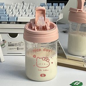 [补贴10%]可爱杯子男女生高颜值便携塑料学生儿童吸管水杯2024新款夏天水瓶
